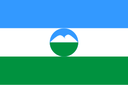 Кабардино-Балкария